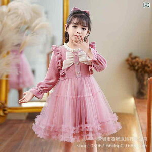 s[X LbY ̎q q vZX hX `[XJ[g AC  tH ~ \  a 킢 8 9 10 11 12 13 14 sN 