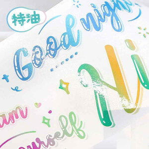 ae[v XNbvubLO DIY fR[V }XLOe[v 50mm 蒠  킢