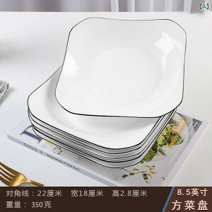 H M v[g ؎M Ă  a lp` ԕ dqWΉ  ubN 8.5C` 7.5C`