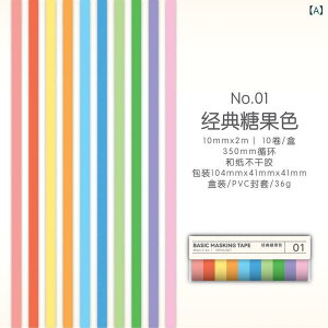 e[v ae[v g [ }XLOe[v J[ iq `FbN XNbvubLO fR[V