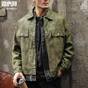 WPbg jp U[WPbg H~ ϖՐ ݕt   ؍ u] AE^[ ΐF F F