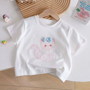 qpZbgAbv ĕ ̎q TVc gbvX `FbN Chpc 2_Zbg 킢 ؍    i 