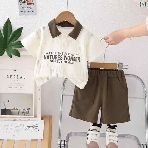 LbY j̎q  |Vc ZbgAbv ĕ ㉺Zbg  gbvX pc At@xbg 킢  i  CG[n R[q[F 80 90 100 110 120