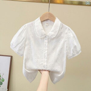 Vc ̎q ĕ gbvX XJ[g ZbgAbv q 哶  uEX ԕ Rbg 100% 110cm 120cm 130cm 140cm 150cm 160cm 킢  JWA