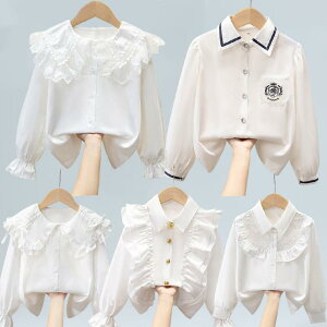 Vc LbY ̎q q  Vc  ԕ t uEX tH[} \  w 110cm 120cm 130cm 140cm 150cm 160cm 170cm tH