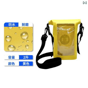 AEghA hobO 2L V_[obO PVC X}zp hP[X v[ C ނ Lv r[` F F F