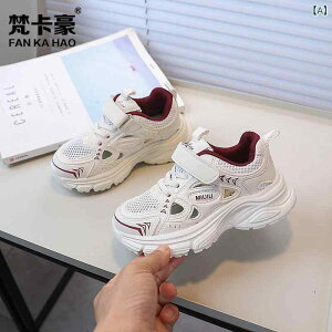 Xj[J[ LbY q j̎q ̎q ^C ʋC ~ X|[cV[Y ct ۈ牀 w tH  