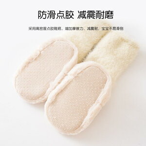 C xr[  \bNX ~  H~ c q Ԃ J[gD[ 킢 0 6 12 18