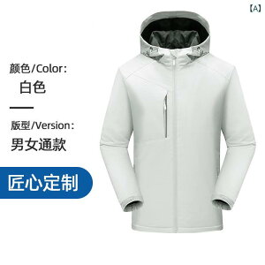 AE^[ H~ h t[Xn [NEFA WPbg jp oR XL[ ނ AEghA h ƕ Wp[ u] 