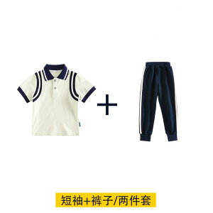 ZbgAbv LbY w XN[EFA 4_Zbg q W[W ㉺Zbg  WPbg Y{ XJ[gtpc ct X|[cEFA j̎q ̎q 100cm 110cm 120cm 130cm 140cm