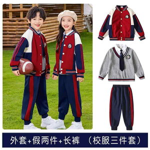 LbY tH[} X[c 3_Zbg tH w ct  j̎q ̎q WPbg jbg J[fBK pc  a p X|[c ig Ǝ w \ 100 110 120 130 140 