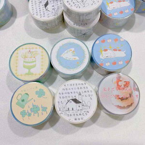 e[v ae[v 蒠 fR[V f R[W AW DIY  ʊj bL[  킢 