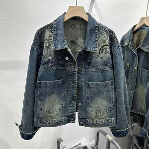 WPbg fB[X fj tH gW hJ g V[g ؍   AE^[  W[Y