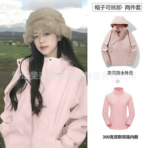 }Eep[J[ Y fB[X h h oREFA AEghA WPbg 3way O\ t[X N AE^[ h H~ t  ubN O[ J[L