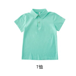 XN[EFA LbY ㉺Zbg 3_Zbg q W[W ZbgAbv w  tH  ^ j̎q ̎q ct ۈ牀 95 100 110 120 130 140 150 160 170