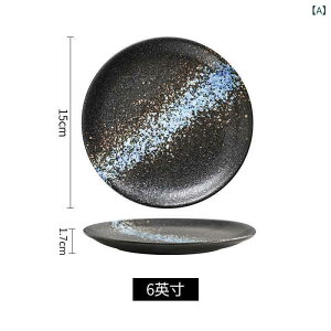 H M aM M M v[g   ێM T_M Xe[LM fU[gM M a k Vv  킢