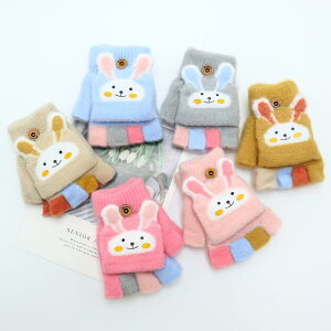  LbY q ~p  킢 Aj} ۉ ct w j̎q ̎q w wȂ 2way tbvt jbg O[u 4 5 6 7 8 9 10