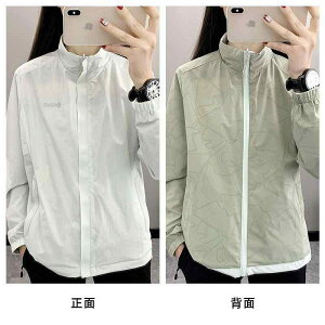 WPbg fB[X  AEghA oR h h  p[J[ tH X|[c EFA p AE^[ 2way o[Vu n  sN