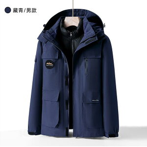 }Eep[J[ Y fB[X O\ 3way h h h AE^[ WPbg H~ AEghA oR ނ 7XL 傫TCY   ubN O[ AC{[ b