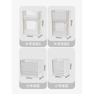 ①Ɏ[P[X [ Lb`[ ①ɃTChbN hA|Pbg {bNX [{bNX