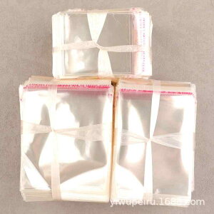 ANZT[ OPP 8TCY DIY p[c   NA [   ۊ g