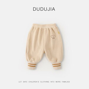 TVc LbY TVc xr[ q tH gbvX pc ㉺Zbg 100% 킢 j̎q ̎q 80 90 100 110 120 130cm