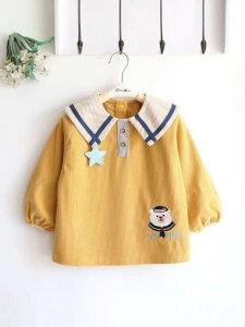 xr[ LbY R[fC tݕ XbN Gv j̎q ̎q h  Hׂڂ K[h H~ lCr[ CG[ u[ O[ O[ 80 90 100 110 120 130cm