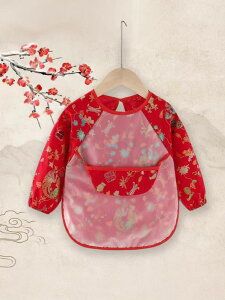 xr[ LbY H~  H Gv j̎q ̎q h  P   ETM N} qE  NW [Y o[hbg X^C 悾ꂩ 1 2 3 4 5 6