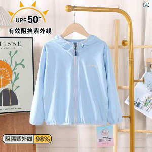 LbY AE^[ p[J[ j̎q ̎q ڐG⊴ UVJbg O΍  Wp[ 90 100 110 120 130 140 150 160 u[ sN O[ zCg