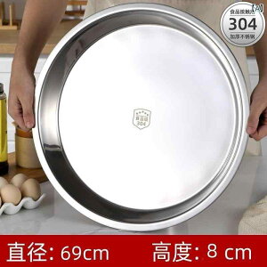 M XeX ێM M P[LM sUM p v[g ƒp p