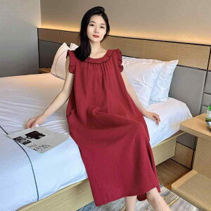 ワンピース レディース 大きいサイズ 綿100% ノースリーブ ルームウェア 部屋着 パジャマ 涼しい 快適 薄手 ゆったり マタニティ ラウンドネック ロング丈 ワインレッド ブルー 青