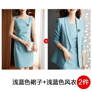 X[c fB[X  E tH[} ZbgAbv s[X e@ LA ItBX |GXe ʋ S M L XL XXL 3XL 4XL