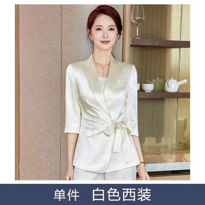 X[c fB[X e[[h F AZe[gTe  ChbOpc tH[} ItBX JWA |GXe  7 S M L XL 2XL 3XL 4XL 5XL