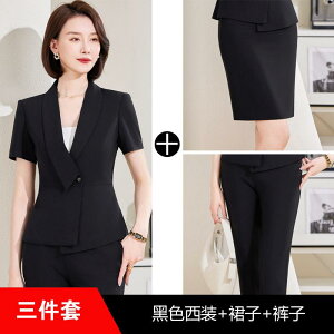 X[c fB[X tH[} 3  DF |GXe ㉺Zbg XJ[g Y{ ItBX rWlX ʋ OL