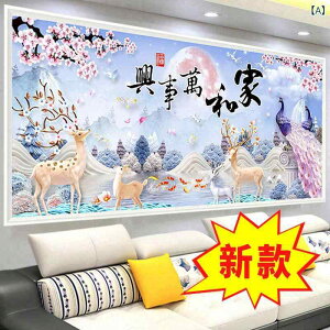 _ChA[g rO E CXg[ r[Y | Lbg Ǒ G _ A[g