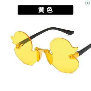 TOX LbY qp 킢  Aq UVJbg O΍ t@bV ዾ CG[ F O[  bh  sN  ubN  VpS[h