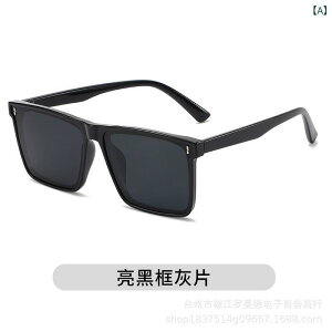 TOX Y fB[X ΌY UV400Jbg O΍ ^] hCu ނ X|[c AEghA s g XNGA^ ubN Vo[ S[h