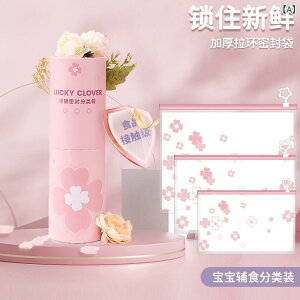 [ xr[ Ԃ ނ ނւ  ߗ h[ G  s ^ ֗ ObY