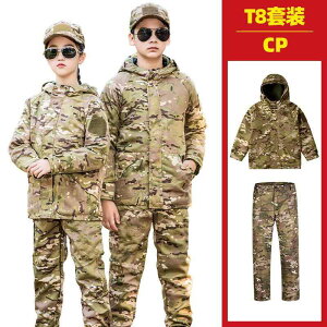 WPbg LbY ʕ }Eep[J[ ZbgAbv qp h N AE^[ j̎q ̎q ㉺Zbg AEghA oR H~