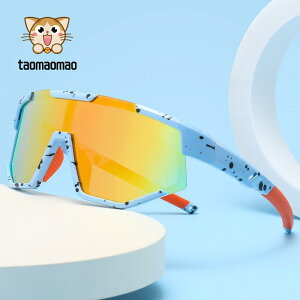 TOX LbY qp Ό UV400 OJbg X|[c ^]p  킢 t@bV   u[ sN F VRt[ ^] AEghA O΍