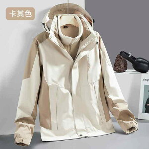 }Eep[J[ jp h h  AE^[ WPbg O\ t[XCi[t 3way H~ oR XL[ EFA AEghA Lv s @\