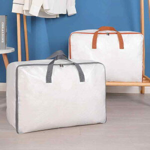 zc [ zp ߗގ[ e  h[obO v  t PVC Q N[[bg[