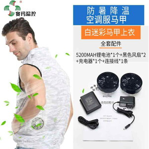 xXg Y fB[X 󒲕 N[ p t@t ƕ [NEFA 􉽊w͗l |GXe     WbvAbv  zCg ʕ