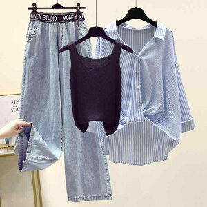 ZbgAbv fB[X 傫TCY XgCv Vc L~\[ ChbO fj pc 3_Zbg |GXe  wl t