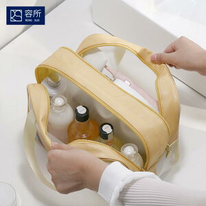 σ|[` fB[X e sp ʗp [obO h 2w 킢   ^  W