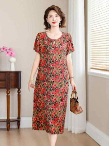 s[X fB[X ~ZX Ҍ wl ڐG⊴ l   O ԕ EhlbN  ig  XL 2XL 3XL 4XL 5XL