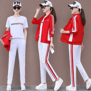 スポーツウェア レディース 上下セット 3点セット 綿 長袖 ジャージ 幾何学模様 カジュアル 日韓風 普段使い 部屋着 オレンジ色 レッド系 ブラック