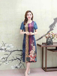 s[X fB[X 傫TCY  AC ~h ԕ  2025t ʋ 40 50 60 e u₩ u[n bhn O[n