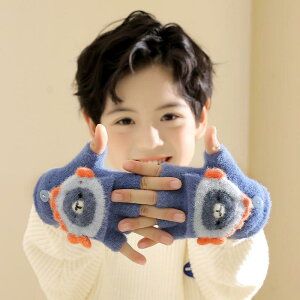  LbY qp jbg j̎q ̎q h ۉ 2way tbvJo[t wȂ  J[gD[ 킢 H~p O[