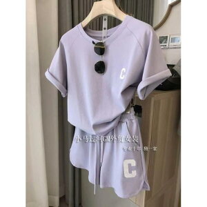 ZbgAbv fB[X  TVc V[gpc 2_ ㉺  [EFA ig K ڐG⊴ O[ p[v